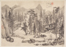 Zha Shibiao / Landscape Album in Various Styles: Landscape after Wu Chen / 1684