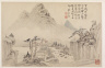 Mei Qing / Landscapes after Various Styles of Old Masters / 1690