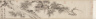 Wen Zhengming / Old Pine Tree / late 1530s