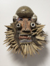 Africa, Ivory Coast, Ngere/We, 20th century / Mask (gela) / c. 1940s