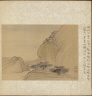 Fan Qi / Album of Landscapes, Flowers and Birds: Leaf 1 / 1600s