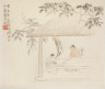 Hua Yan / Album of Landscape Paintings Illustrating Old Poems: A Man Sits at a Table before an Open Scroll; a Boy Mixes Ink / 1700s