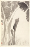 Min Zhen / Banana Leaves / 1788