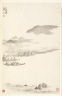 Min Zhen / Riverscape by the Boat / 1788