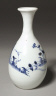 Japan, Edo Period (1615-1868) / Sake Bottle: Arita Ware, Ko Imari Type / mid 17th century