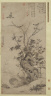 Wang Yuan / Quails and Sparrows in an Autumn Scene / 1347