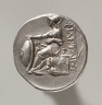 Afghanistan, Bactrian period (3rd-2nd century BC), Eumenes I / Tetradrachm: Head of Philetauros with Laureate Diadem (reverse) / 262-241 BC