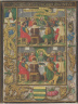 Simon Bening / Single Leaf with Scenes from the Last Supper / c.1525-1530