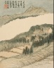 Shitao / Landscape / Qing dynasty, dated 1694