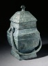 China / Lidded Square Ritual Wine Bucket (Fangyou) with Horizontal Ribs / Early Western Zhou dynasty, about 1050-950 B.C.