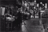 Thomas Frederick Arndt / Night Scene, Orchard Street, New York  City / 1980