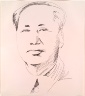 Andy Warhol / Mao VI / 1973