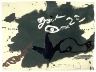 Antoni Tàpies / Sans titre / 1984