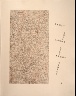 Max Ernst / Untitled, pg. 4, in the book Maximiliana ou l'exercice illégal de l'astronomie: L'Art de voir de Guillaume Temple by Max Ernst (Paris: Iliazd, 1964). / 1964