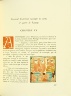 André Derain / Untitled, Chapter XX,  pg. 117, in the book Pantagruel by François Rabelais (Paris: Albert Skira, 1943). / 1943