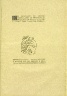 Aristide - Joseph - Bonaventure Maillol / Cover (original), in the book Les Éclogues de Virgile by Virgil (translation by Marc Lafargue) (London: Ebery Walker Limited (for Cranach Presse, Weimar), 1926) / 1926