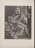 Max Ernst / Untitled, illustration 24, in the book Dernier  Cahier (with 3 sub-volumes) 1) Jeudi, 2) Vendredi, 3) Samedi. Élement: 1) Le Noir, 2) La Vue, 3) L'élément,  Example: 1) "Le rire du doz l'ile de paques", 2) "L'interieur", 3) "La cled des chants", in the book Une semaine de Bonté ou les sept éléments capitaux (Paris: Editions Jeanne Bucher, 1934); volume 5 of 5 / 1934