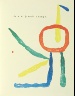 Joán Miró / Untitled, illustration 46, in the book A Toute Épreuve (Proof Against All)  (Geneva: Gérald Cramer, 1958) / 1958