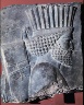 Artist not recorded / Relief of a Persian guard / reign of Xerxes, 486-464 B.C.