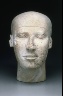 Artist not recorded / Reserve head / Dynasty 4, probably reign of Khufu, 2585-2560 B.C.