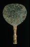 Artist not recorded / Mirror of Shabako / reign of Shabako, 716-702 B.C.