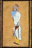 Aqa Riza / Man playing Panpipes / Illuminated Calligraphy from the Bustan of Sadi / 17th century