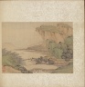 Fan Qi / Album of Landscapes, Flowers and Birds: Leaf 2 / 1600s