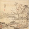 Chen Hongshou / Paintings after Ancient Masters: Taoist and Crane in Autumn Landscape / 1598-1652