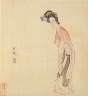 Chen Hongshou / Paintings after Ancient Masters: A Lady / 1598-1652