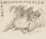 Hua Yan / Album of Landscape Paintings Illustrating Old Poems: A Man Lies in a Bamboo Grove / 1700s