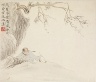 Hua Yan / Album of Landscape Paintings Illustrating Old Poems: A Man Reclines beneath an Overhanging Branch / 1700s