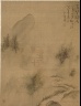 Zhai Dakun / Ten Thousand Bamboos in the Mist and Rain / 1775