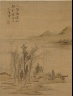 Zhai Dakun / Landscape / 1775