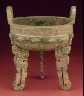 Western Chou dynasty / Ritual Food Vessel / 11th century B.C.