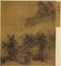 Xia Gui / Mountain Market in Clearing Mist / Southern Song dynasty (1127?1279)