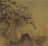 Ma Yuan / Scholar by a Waterfall / Southern Song dynasty (1127?1279), late 12th?early 13th century