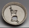 Mimbres peoples / Bowl / 10th?12th century