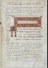 Byzantine / Leaf from the Epistle to the Hebrews / 12th century (1101)