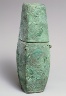 Thailand / Container with spiral decoration / 300 B.C.?200 A.D.