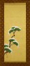 Sakai Hoitsu / Triptych of the Three Seasons: Snow Clad Pine / Early 19th Century