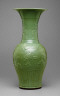 Chinese / Vase / c. 1320