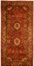 Indian / Floral Carpet / 17th century