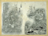 Gashu Sekien / Seventeenth sheet   from album with images of Ghosts2 / circa 1800