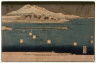 Fusatane / Evening Snow on Mt. Hira (Hira bosetsu) from an untitled series of Eight Views of Lake Biwa / circa 1854 - 1859