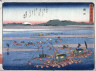 Hiroshige / Shimada, no. 24 from a series of Fifty-three Stations of the Tokaido (Tokaido gojusantsugi) / circa 1838 - 1840