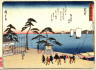 Hiroshige / Arai, no. 32 from a series of Fifty-three Stations of the Tokaido (Tokaido gojusantsugi) / circa 1838 - 1840