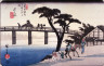 Hiroshige / Nagakubo, no. 37 from the series Sixty-nine Stations of the Kisokaido / circa 1835 - 1840