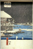 Hiroshige / Snow on the Sumida River (Sumidagawa setchu no zu), one panel a triptych  from the series Views of the Four Seasons at Famous Places in Edo ( Edo meisho shiki no nagame) / circa 1847 - 1848