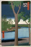 Hiroshige / Paulownia Grove at Akasaka (Akasaka kiribatake), no. 48 from the series One Hundred Views of Famous Places in Edo (Meisho edo hyakkei) / 1856