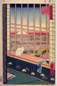 Hiroshige / The Bird Festival in the Fields near Asakusa (Asakusa tambo tori no machi mode), no. 101 in the series  One Hundred Views of Famous Places in Edo (Meisho edo hyakkei) / 1857